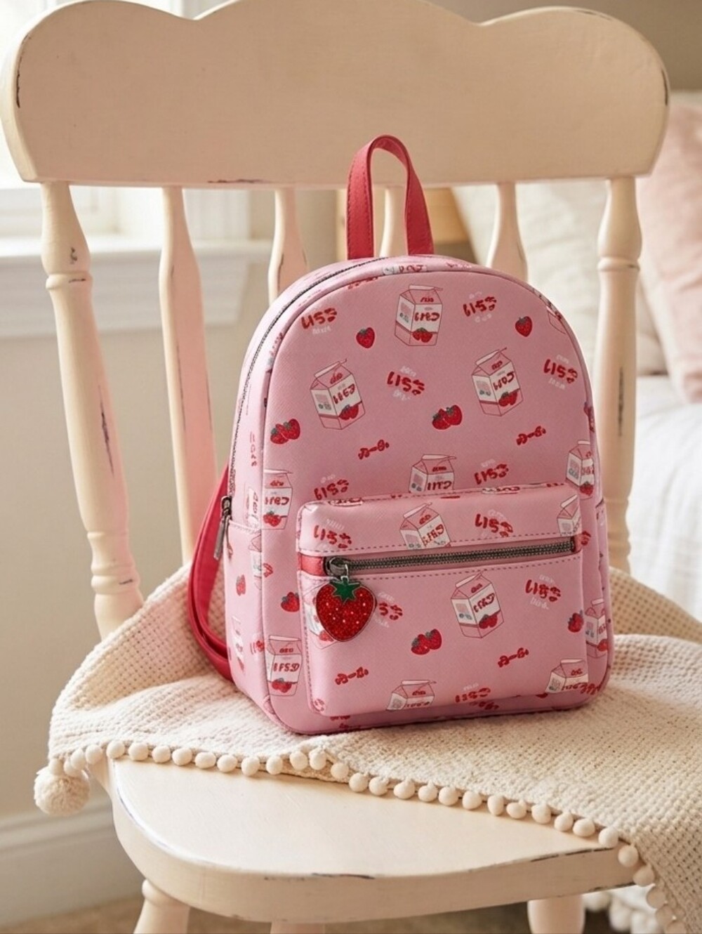 NEW Tag Strawberry Milk Mini Backpack